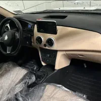 اطلس با ساندروف