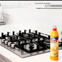 استخدام بازاریاب و کارشناس فروش