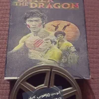 آپارات و فیلم ۸ میلیمتری