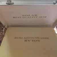 چمدان (کیف ) قاشق و چنگال|ظروف سرو و پذیرایی|رشت, چله خانه|دیوار