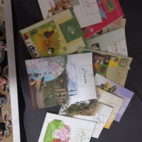 کتاب درسی پایه هشتم