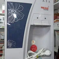 آبسردکن مکسی. جنس درجه یک نو