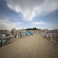 کاشی و سرامیک