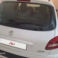 ۲۰۷ پانا مدل ۱۴۰۳