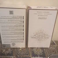 عطر ادکلن زنانه ادوپرفیوم ویکتوریا سکرت|آرایشی، بهداشتی، درمانی|تهران, اقدسیه|دیوار