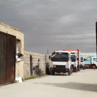 آمیکو ۵/۲۰۰