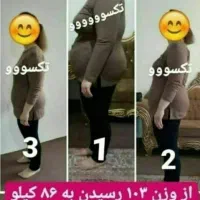 لاغری آسان بدون رژیم|خوردنی و آشامیدنی|اندیمشک, |دیوار