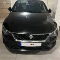 تارا v4 اتومات فول ۱۴۰۳ کم کارکرد