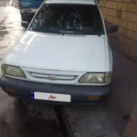 پراید مدل۷۹