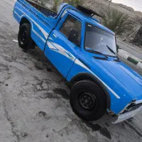 زامیاد فروشی تمیز و آماده بار