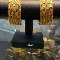 النگو|جواهرات|اهواز, نادری|دیوار