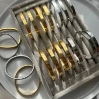 بنگل کارتیر