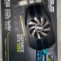 کارت گرافیک Asus GTX 1050 2GB