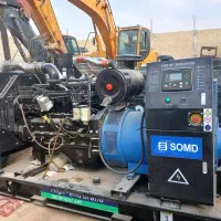 متور برق ژنراتور بیل هیندا کوماسو