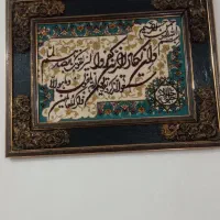 سه عدد تابلو  تابلوفرش ماشینی ودوعددتابلوی هنری