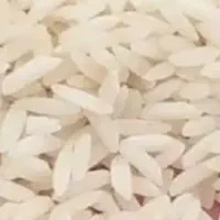 برنج