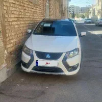 کوییک gxlrفول