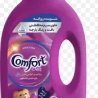 مایع لباسشویی کانفورت قیمت قدیم