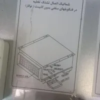 فن کویل نو|کولر گازی و فن‌کوئل|تهران, امامزاده قاسم|دیوار