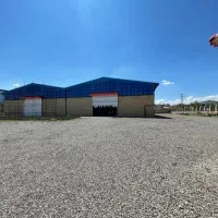 فروش سوله مواد غذایی