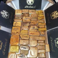مرکز معاملات و پخش شمش طلا در نیشابور از8تا1800گرم