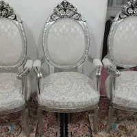 مبل استیل نو