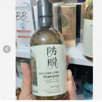 شامپو بیوآکوا اصل با مناسب ترین قیمت