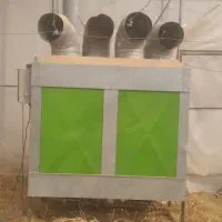 بخاری گلخانه ای|بخاری، هیتر، شومینه|ایذه, |دیوار