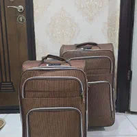 دو عدد چمدان