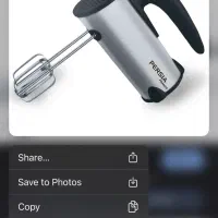 همزن برقی پرشیا فرانس