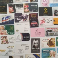 چاپ تراکت کارت ویزیت مهر سربرگ فاکتور هولوگرام|خدمات رایانهای و موبایل|فردیس, فردیس|دیوار