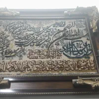 تابلو فرش وانیکاد  قاب چوبی