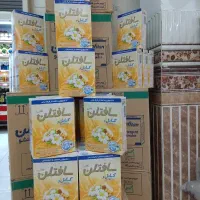 پودر ماشین سافتلن و تست 92000