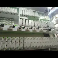 پکیج کامل دوربین مداربسته/سری هوشمند/گارانتی۴۰۰روز|دوربین مداربسته|سبزوار, پامنار|دیوار