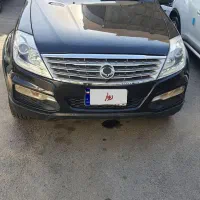 سانگ یانگ رکستون ارس پلاک