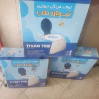 توالت فرنگی تاشو. توالت فرنگی دیواری . مسافرتی|لوازم سرویس بهداشتی|قم, نخودی|دیوار