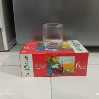 لیوان پافیلی دو دست