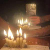 دعاهای آسمانی|کتاب و مجله مذهبی|بیرجند, |دیوار