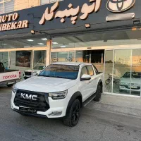 kmcمدل1401