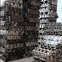 خرید فروش ضایعات آلمینیوم