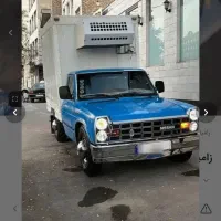 ویزیتور ‌راننده پخش بستنی