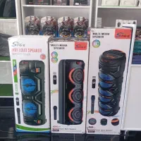 اسپیکر بزرگ