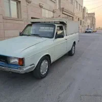 پیکان وانت تمیز