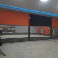 آینه باشگاهی