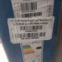 تلویزیون فیلیپس ۶۵ اینچ امب لایت