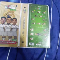 کیمدی|اسباببازی|تهران, شهرک امیرالمومنین|دیوار