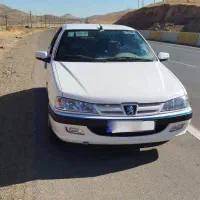 پارس تیفایو کلاس 15