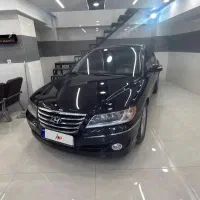 ازرا 2009بدون رنگ‌