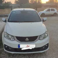 ساینا دوگانه