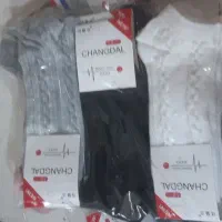 جوراب اسپرت|عمده‌فروشی|اقبالیه, |دیوار